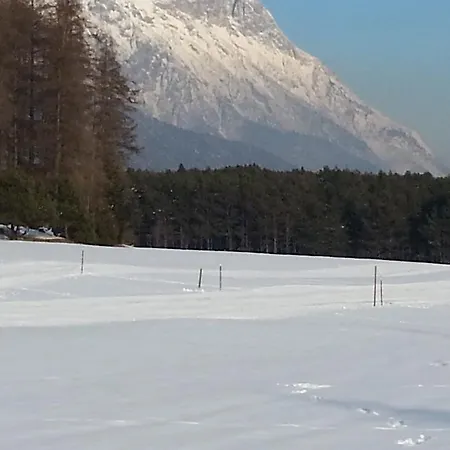 Апартаменты Parth *